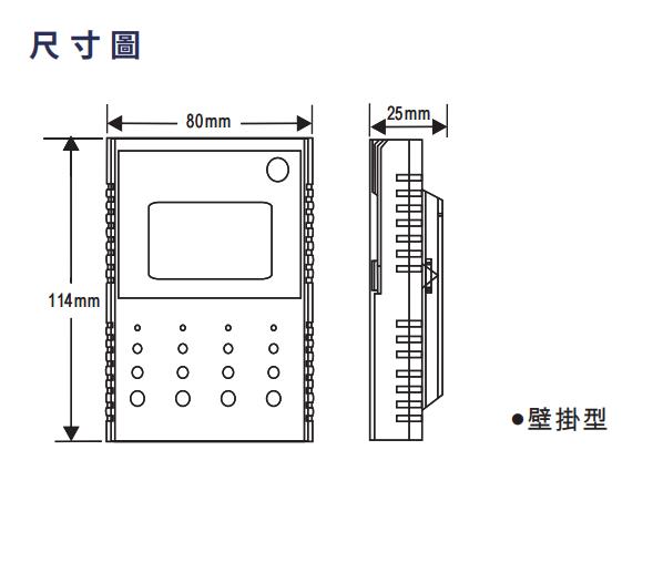 外問(wèn)問(wèn)