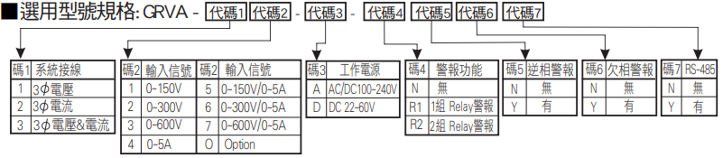 YE82TFUUST%D38Y}Q8L()FT